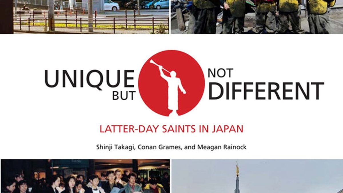 Unique But Not Different: Latter-day Saints in Japan